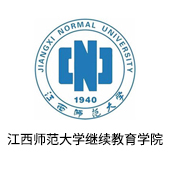 师大继续教育学院
