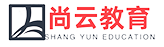 尚云教育logo